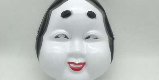 KOOMOTE Mask 1